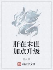 嗜爱:撒旦的芭比娃娃